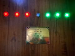 -神盾局密室逃脱