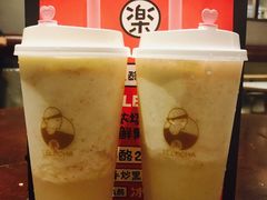 -LELECHA乐乐茶(上海五角场万达广场店)