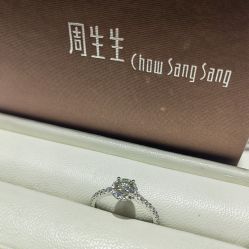 -周生生Chow Sang Sang(又一城店)