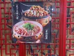 -老北京炸酱面·京味菜(西花市店)