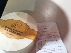 -TOUCH泰奇(奉贤宝龙城市广场店)