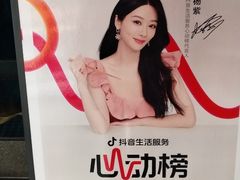 -涿派·炝锅鱼(涿州店)