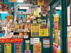 大堂-幸运小丑汉堡(Bay Area本店)