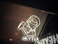 -喜茶(上海正大广场店)
