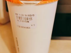 -CoCo都可(淞滨店)