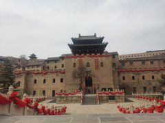 -皇城相府