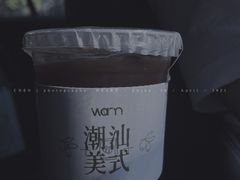 -Cafe on warm(丹霞店)