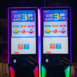 -嗨翻Hi-Fun竞技主题乐园·蹦床团建生日聚会(五棵松华熙店)