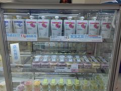 -白色日记·手作酸奶(麦凯乐店)