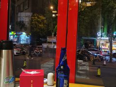 -美庐时尚餐厅(菱角湖店)