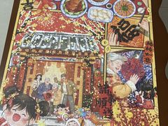 -盒马X会员店(王府井奥莱UP TOWN店)