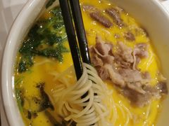-和府捞面(凯德壹中心店)