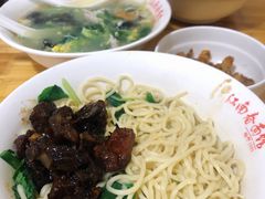 -泰顺江南春面馆