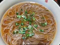 -巴人堂(女儿城店)