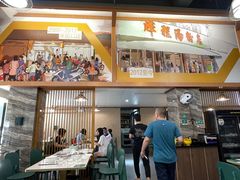 -辉程汤粉(沿江店)