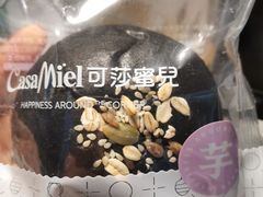 -可莎蜜兒(黄龙K-lab店)