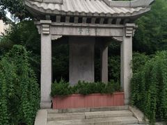 -常州古运河南大街文化旅游区-人民公园