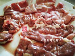 真心相伴-大槐树烤肉馆