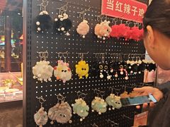 -常和州·夜宵大排档(常州单店)