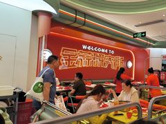 -避风塘·金牌店·夜宵(金玉兰店)