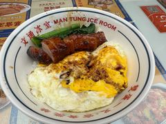 -文通冰室(东方宝泰店)