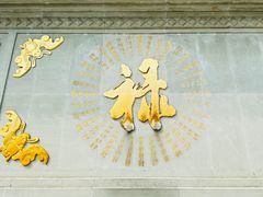 -古大圣慈寺