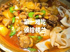 -楼兰新疆主题餐厅(苏州中心店)