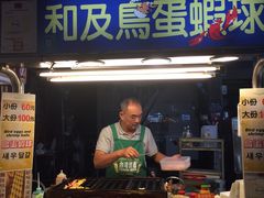 -六合夜市