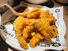 -太二酸菜鱼(兴业太古汇店)