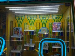 -环游嘉年华(广州-天河城店)