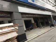 -中国建设银行(成都双林支行)