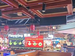 -聚盛源蒸汽海鲜火锅烤肉自助(巨川金海岸购物广场店)