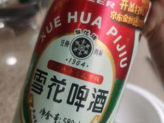 -杨记小骨头羊杂馆(南五马路店)