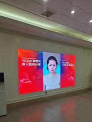 -画美医疗美容医院