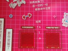 -万达广场(南京江宁店)