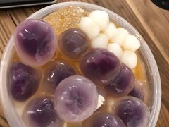 -甜心闲生传统手工冰粉(奎星楼店)