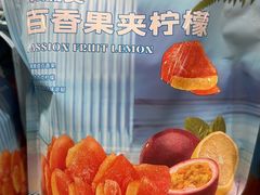 -山姆会员商店(杨桥西路店)