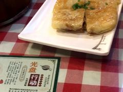 -陶然风味园(广场路店)