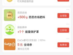 -复兴面王(河东路起源店)