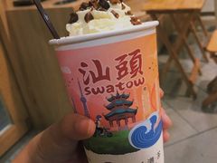 -一杯潮茶·专注潮汕茶饮(朝阳庄店)