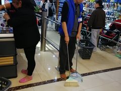 -满天星生活广场(浦江社区店)