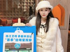 -菩泰·泰式草本按摩SPA(国大城市广场店)