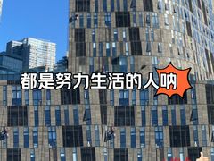 -SOHO尚都