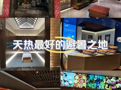 -东吴水韵(吴中店)