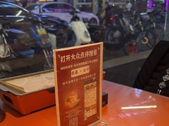 -神府路壹号·海鲜烧烤·砂锅粥·锅物(三坊七巷店)