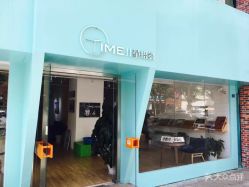 -TIME儿童摄影(闽江路店)