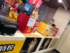-麦当劳(壹购广场店)