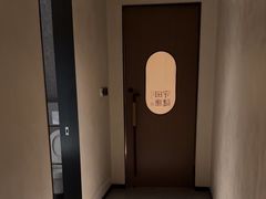 -守田肩颈·推拿SPA(颐豪旗舰店)