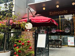 -Entrecôte 法国牛扒馆(保利·时光里店)