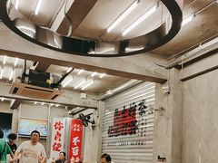 -孖记茶档·热腾茶餐(江南西plus店)